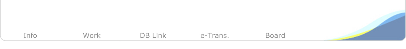 topmenu_etrans head.jpg